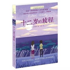 流氓软件下载